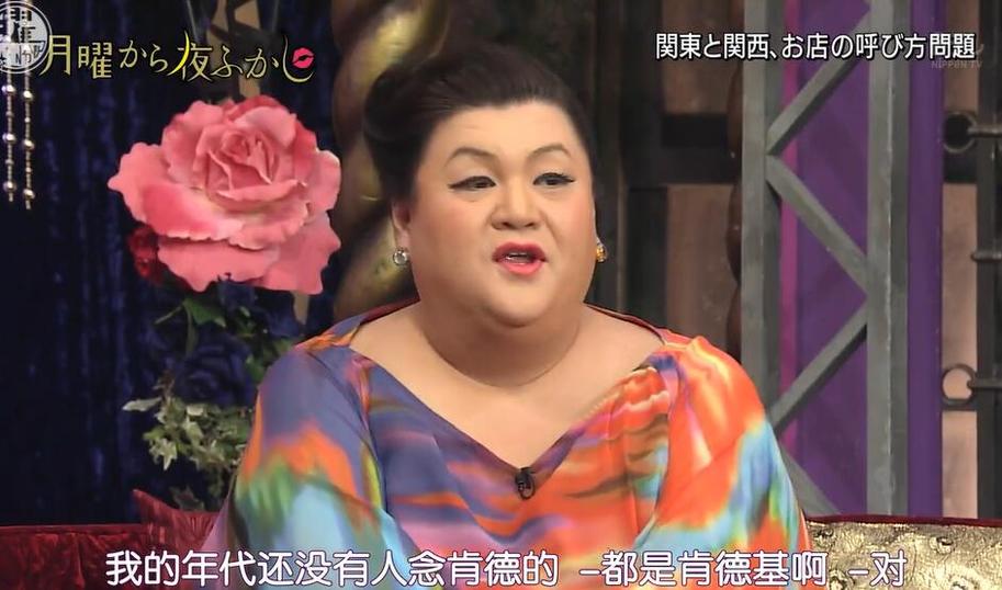 《月曜夜未央》20224月11大揭秘！松子独家采访明星爆料猛料