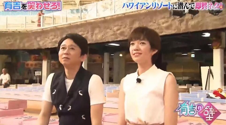 日本综艺女艺人翻唱华语歌，你绝对没听过这么好听的版本