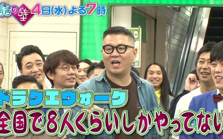 日本模仿唱歌综艺w收视狂揽：大热门原因揭秘