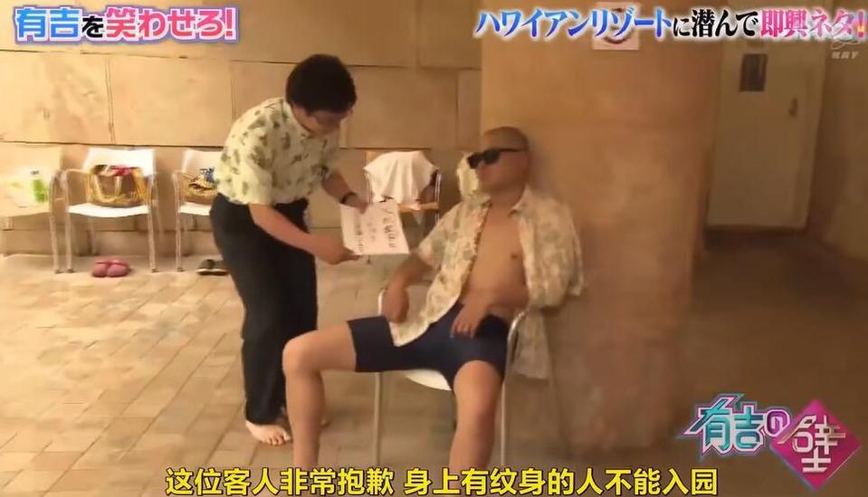 日本爆款恋爱综艺排行榜，哪部最好看？是春宵苦短，少女前进吧还是最恶心的恋人？