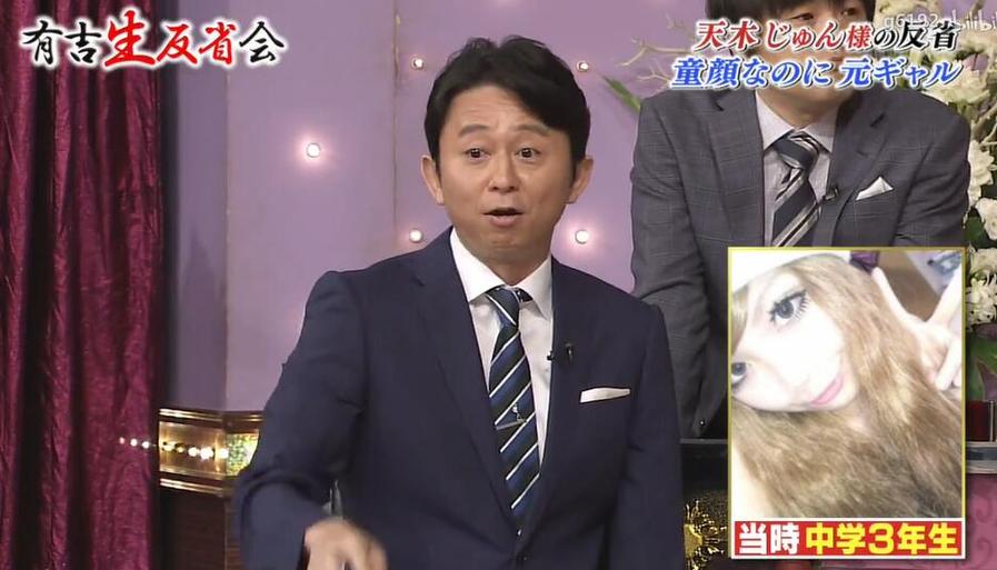 推荐必看：日本恶搞节目大全全面盘点，看看哪个逗你