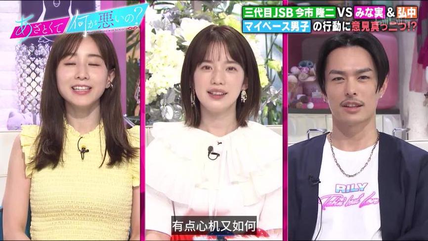 木乃伊女王亮相综艺大热门：日本综艺正式进入整蛊时代