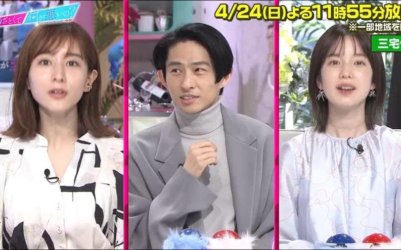 硬核恶心！试图超越极限的日本无下限节目