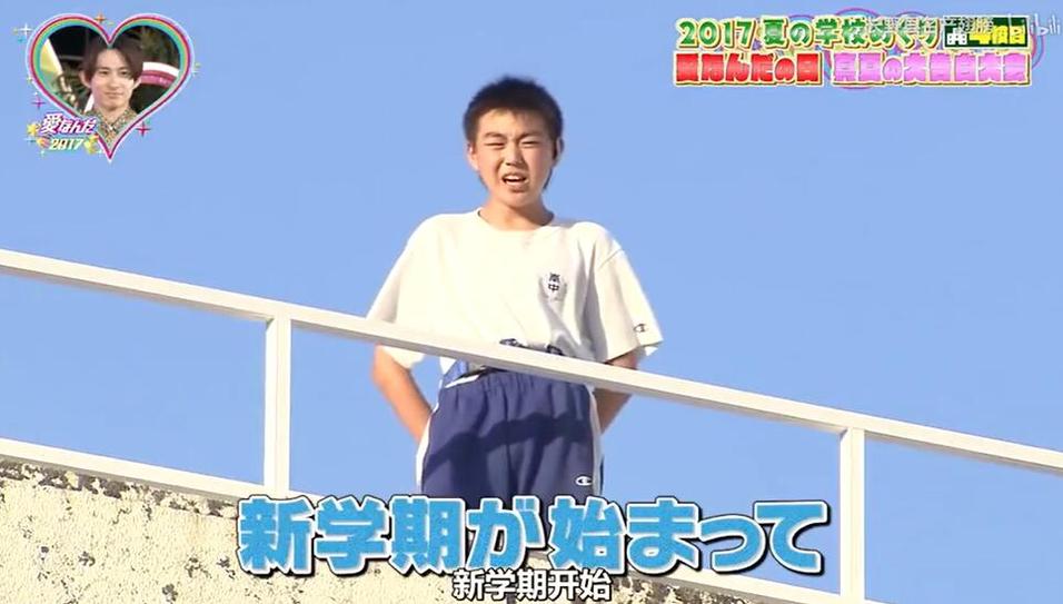 《未成年的主张》：最真实的青春告白，让我们一起见证奇妙的人生旅程