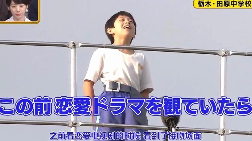 在日本综艺的海洋里航行！一起来看看有哪些能看日本综艺的软件。