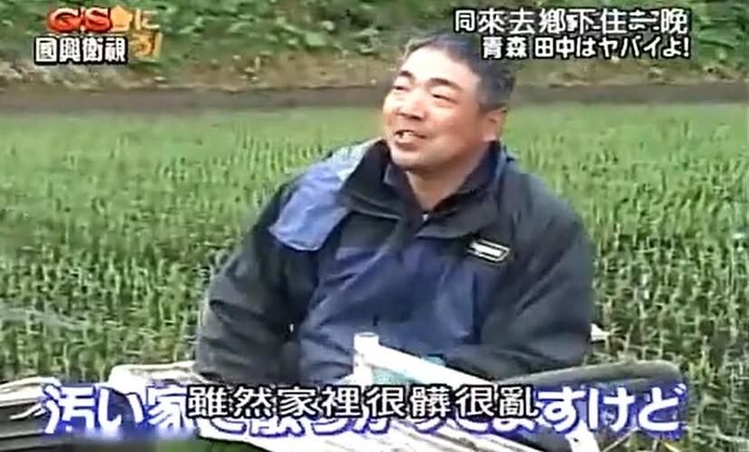 《来去乡下住一晚2006》：乡村生活的感动与交流