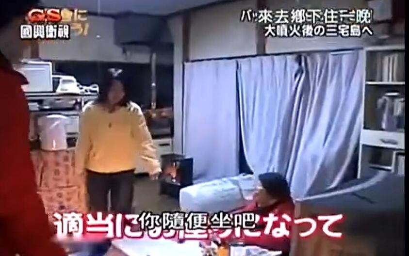 艺人品尝当地美食，沉浸在浓浓乡村情，看《来去乡下住一晚》