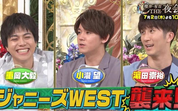 日本综艺界的“黑马”柔道选手：他将会是下一个综艺巨星吗？