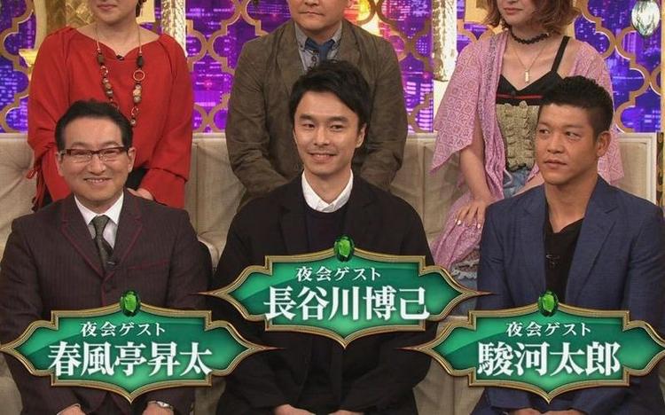 日本搞笑综艺节目推荐TOP10，哪里可以看啊？