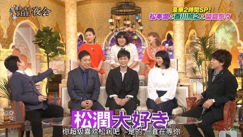 细数日本黄金档常规节目的高收视率与口碑背后：受欢迎的原因是什么？