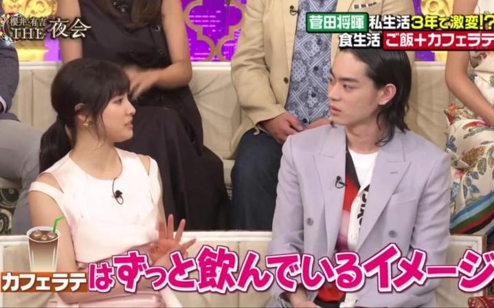 独家揭秘：日本综艺最尺度嘉宾巨额福利大起底