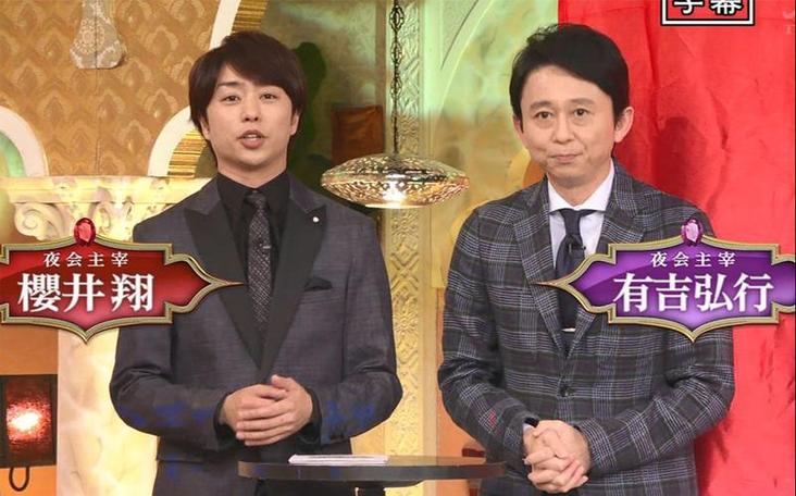 你会被笑到肚子疼！日本综艺地铁恶搞集锦