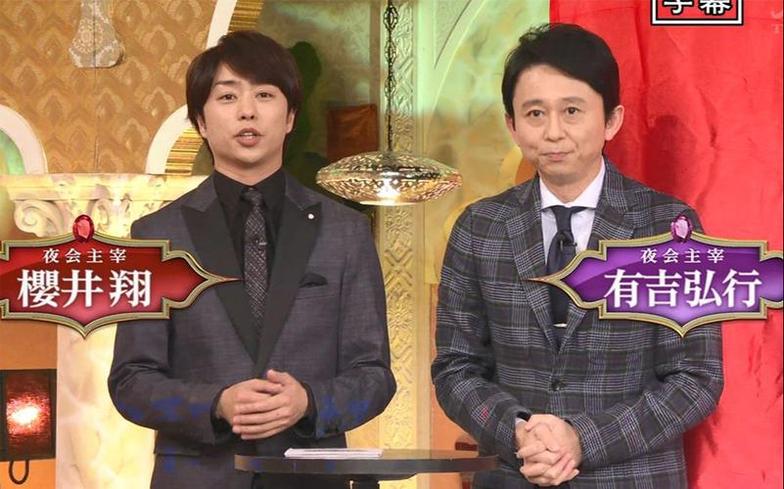 快速找到日本大尺度综艺在线观看资源，看综艺不再难