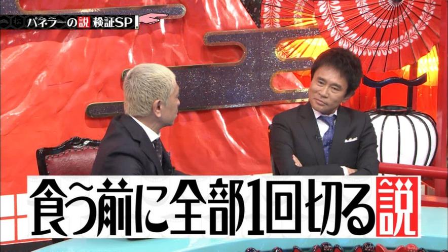 青涩初恋？日本男女朋友一起参加恋爱综艺，粉丝为这非常感动