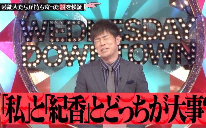 看日本综艺打脸，让你不得不佩服他们
