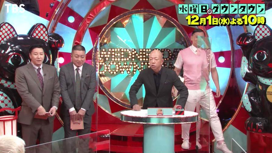 玩转日本整人综艺节目之爆笑雪山小屋，从笑声中找到快乐