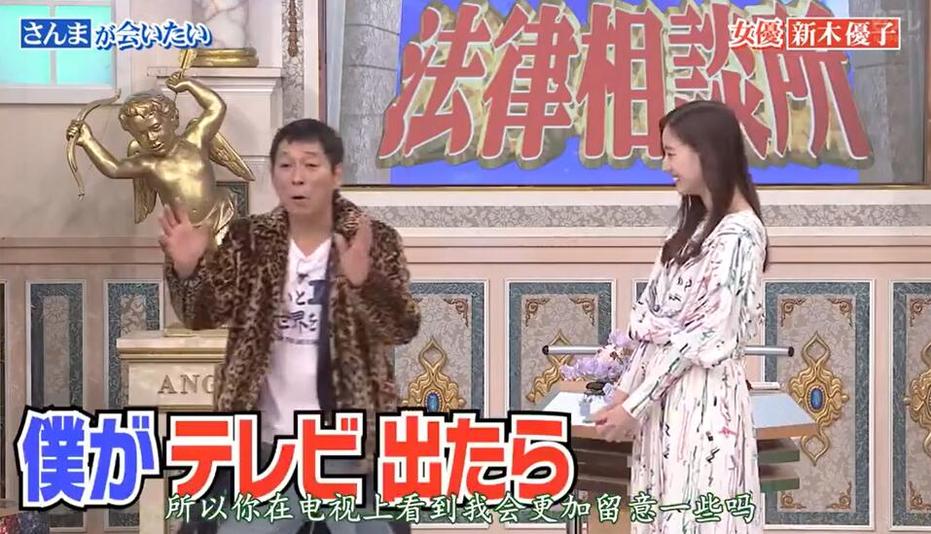 神秘的日本综艺节日木乃伊：不容错过的日本祭典，不一样的异域风情