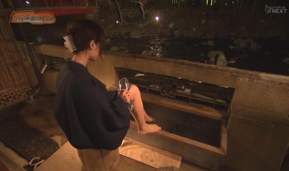 《温泉行不行》日本特别篇：带你深入日本温泉，感受日本浪漫之旅