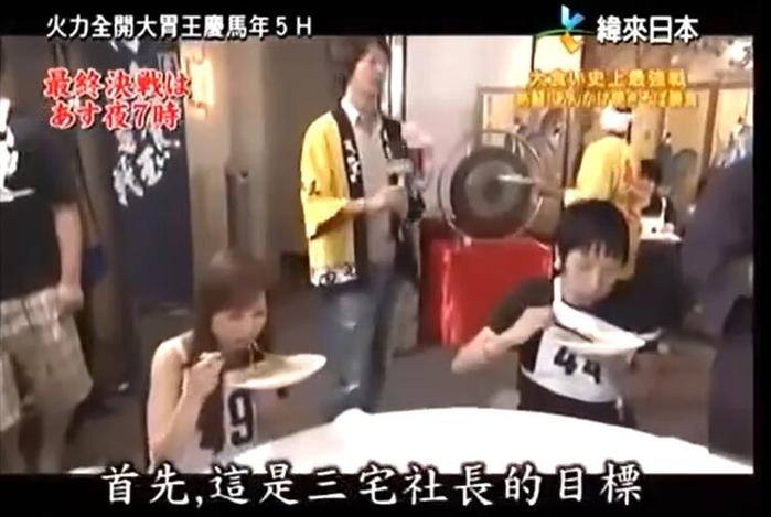 胃口大开的“火力全开大胃王”：超大份美食上阵，恶战一触即发