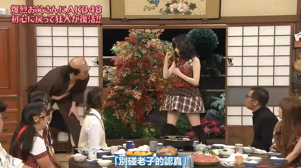 看艺人心理防线崩溃，笑爆《爆裂父亲》综艺节目