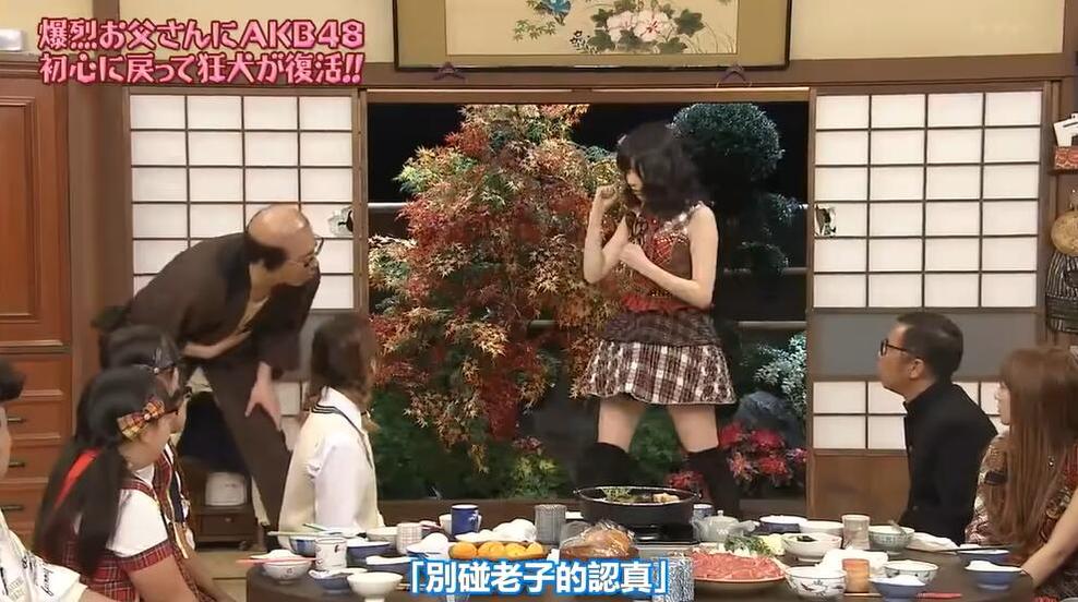 从多个角度解读日本建筑设计节目的成功之处