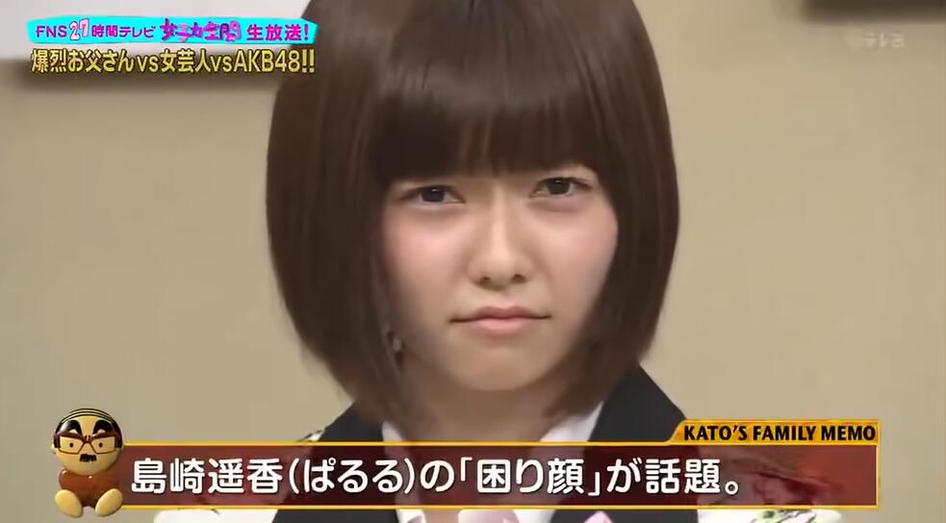 《爆裂老爹》大杀器惊现AKB48女团，全场欢笑不停