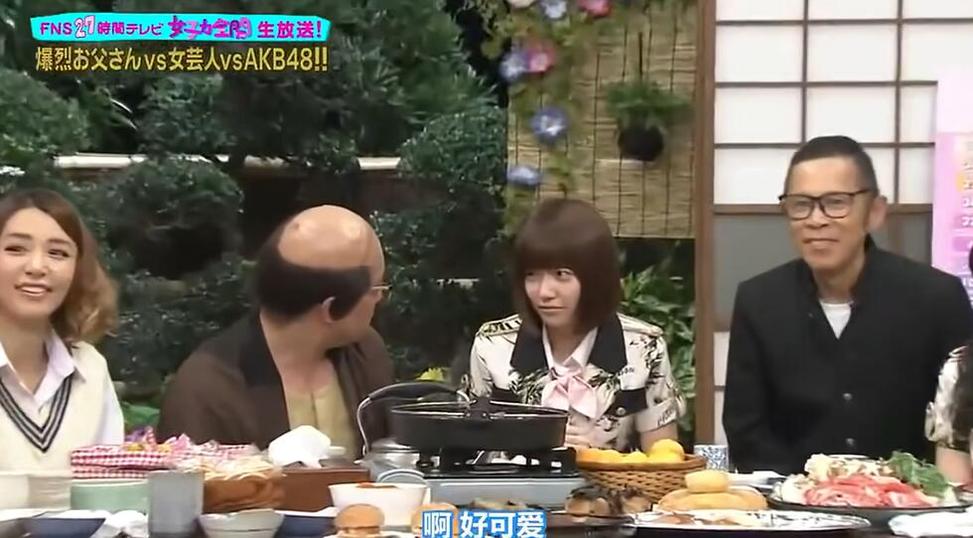 日本综艺节目《爆裂老爹》：搞笑老爹惩罚搞笑女团AKB48，欢乐不断
