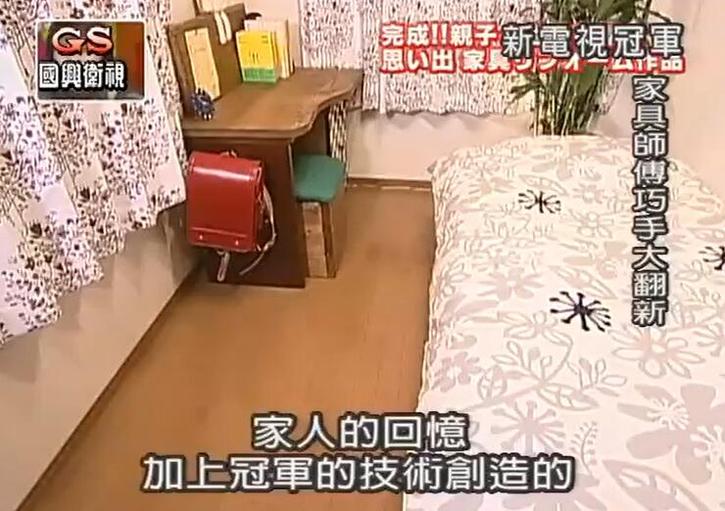 综艺新派代表，电视冠军王蛋糕拼图决斗举行