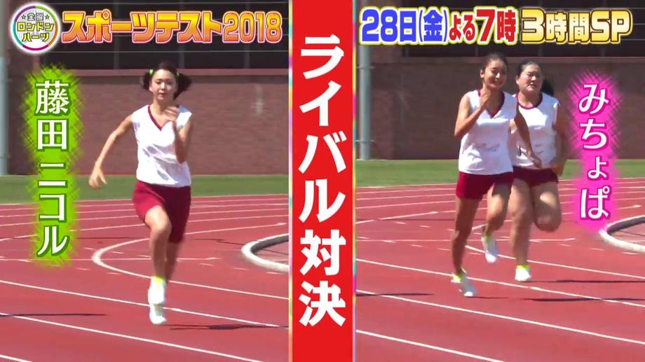 对于日本综艺爱好者的福音：这些节目名字你不可错过