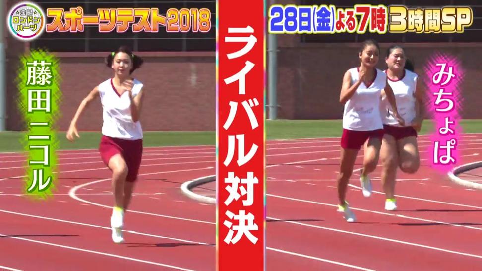 看男女纠察队2009，吐槽大行其道