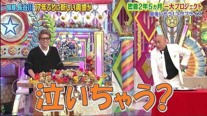 即兴搞笑比赛：《男女纠察队》20120221良心推荐