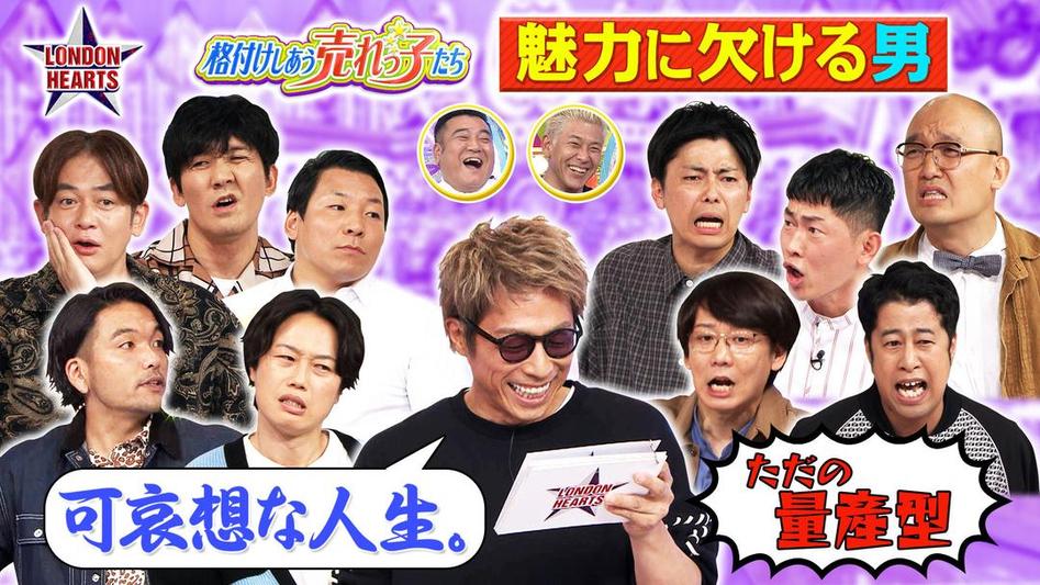 日本综艺节目中一定要有吃中餐环节，让你欲罢不能