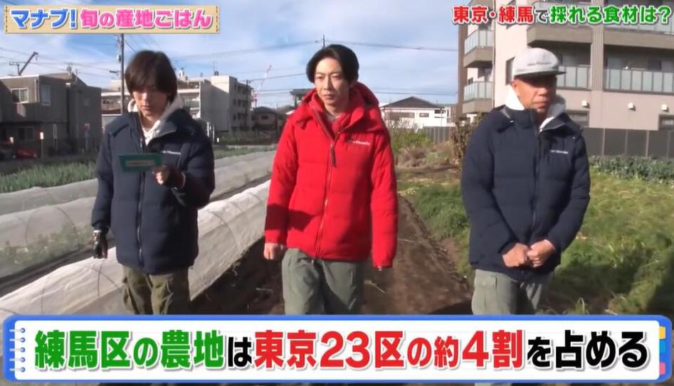 科技与自然之美交相辉映，相叶学2019：星空、地球、海洋，相叶雅纪品尝大自然的奇妙