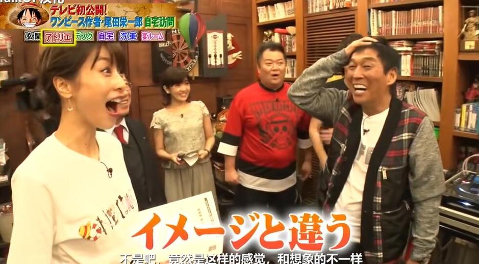 《真的假的TV》全系列高清下载，价值千金