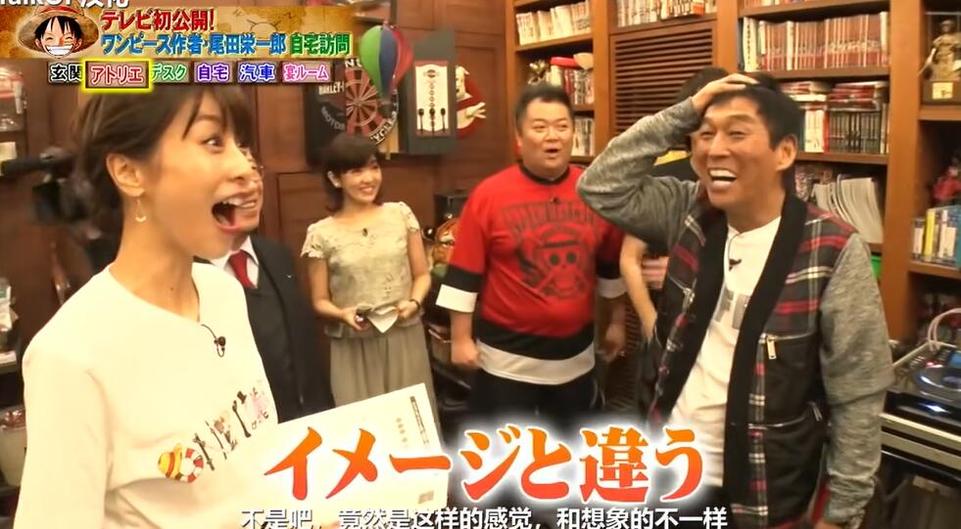 看完这些日本奇怪的节目，你一定会感叹：这些人真的很疯狂