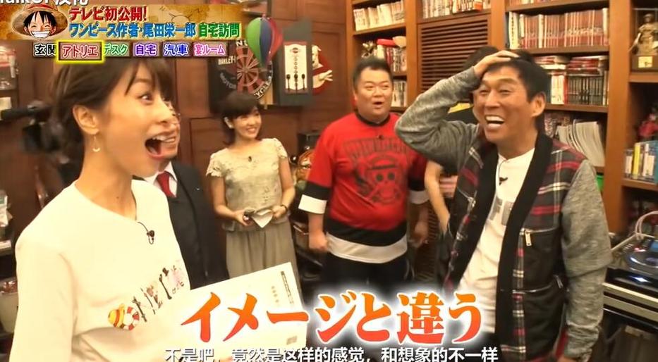 想追日本深夜综艺？这些播出安排和时间表非常关键
