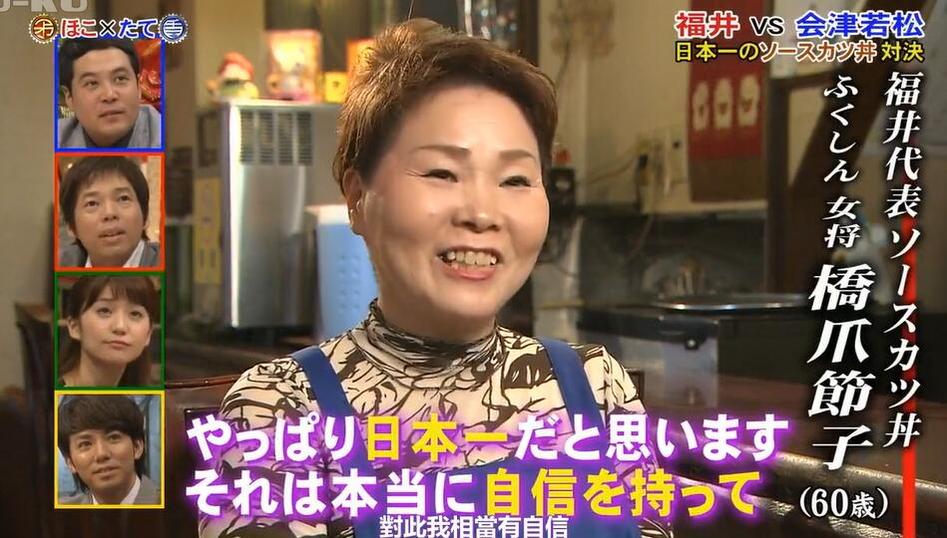 《矛与盾》综艺节目在线观看：让你感受前所未有的紧张刺激和无限谋略