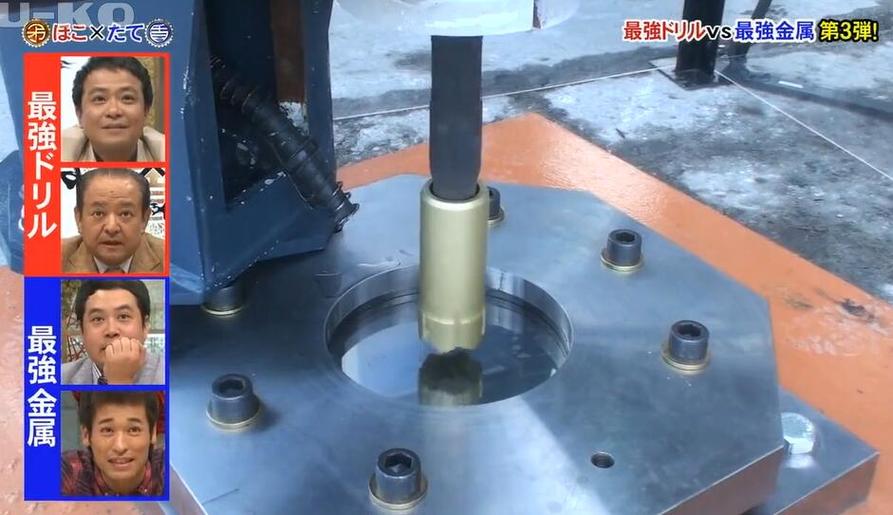 《矛盾大对决》免费在线观看，勇冠三军迎战挑战者