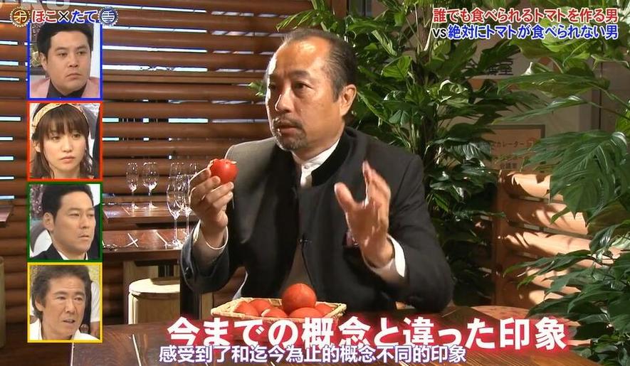 《矛盾大对决》完整版视频：看选手如何逆袭
