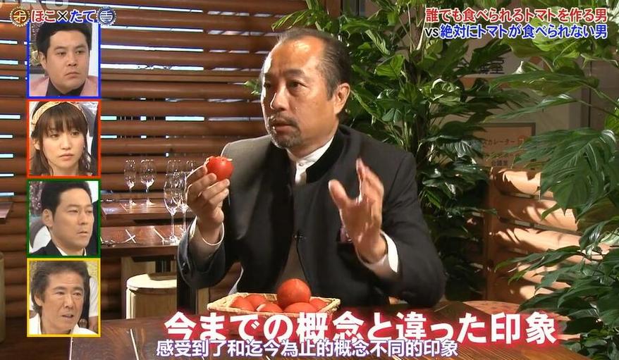 搜寻日本美食节目叫什么来着，这些美食不容错过