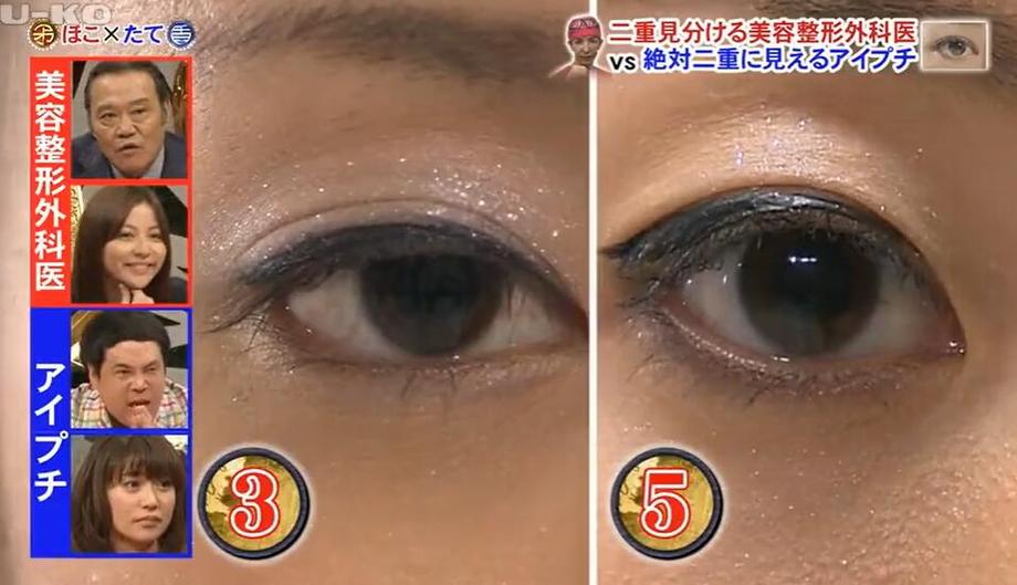 谁能成为《矛盾大对决》全集的终极胜者？