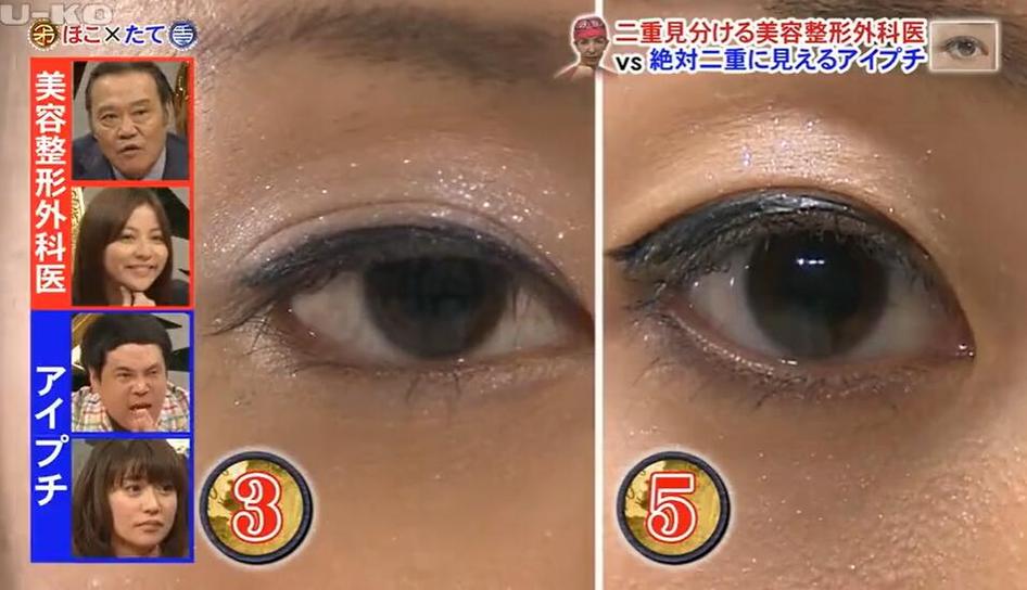 想看热门日本综艺？下载这几款app够你用一年