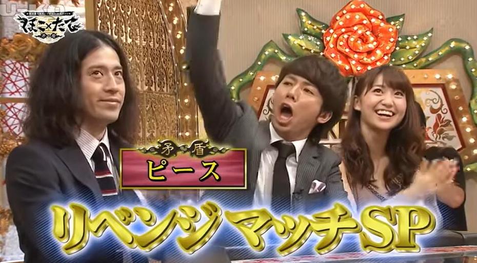 日本综艺大飞机唱歌太带感了！哪些节目可以欣赏到？