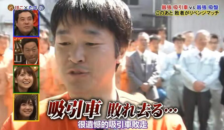 不知道日本有什么好看的综艺？这里有你要的答案
