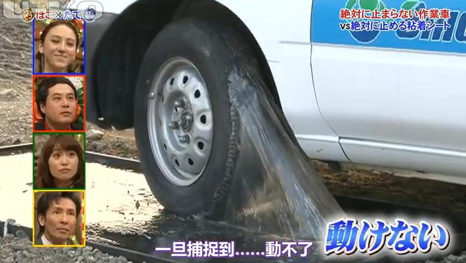独家揭秘日本十大综艺节目制作秘密，让你深入了解日本综艺