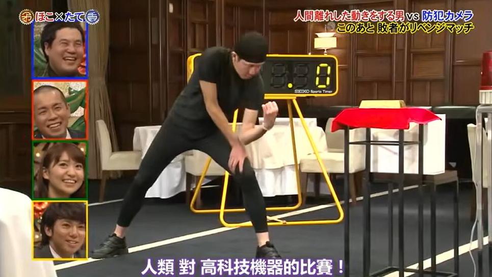 超级矛盾对决，惊呆你的眼球！——《世界矛盾大对决》
