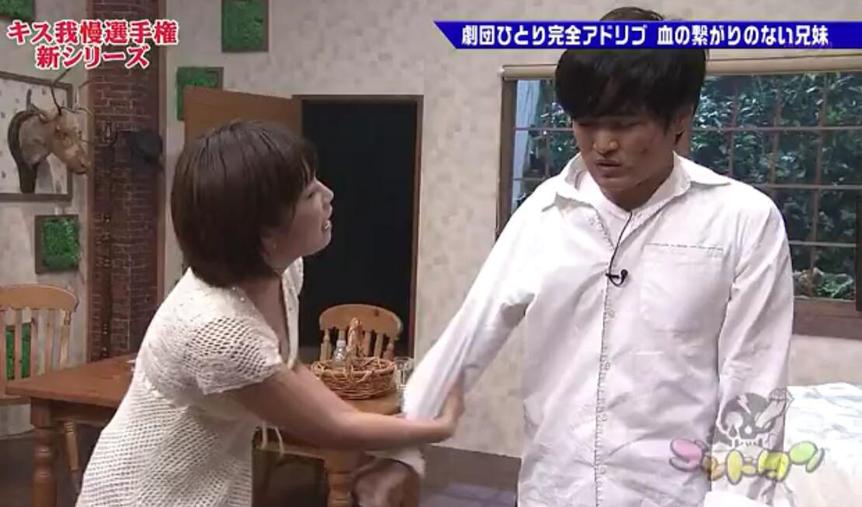 外国综艺很可笑？《神舌》透明跳箱让你大呼过瘾