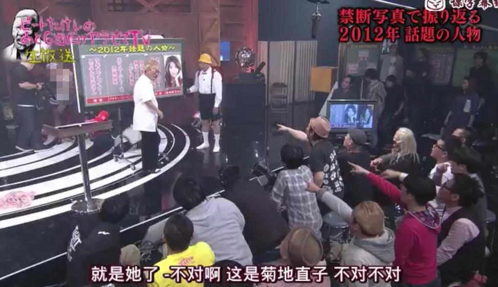 美轮美奂的日本风景，永远不会想忘记接连而来的惊险刺激《禁忌的透明跳箱》日语版