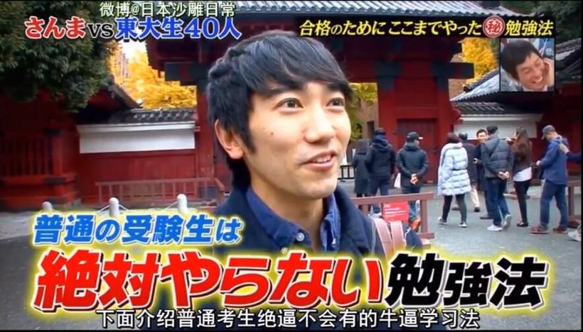 日本综艺节目全集免费观看视频大全，好看又好玩，绝对让你开怀大笑