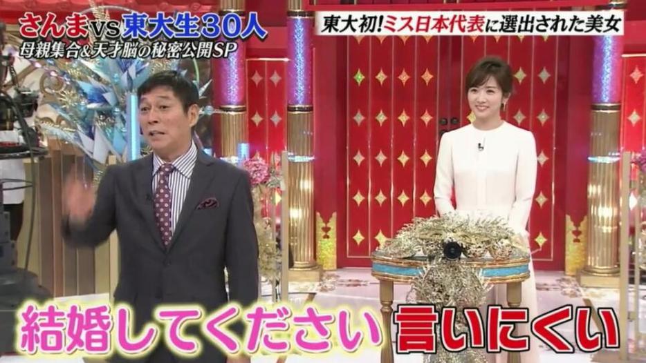 如何快速、安全地下载日本综艺百度云盘，让你的娱乐生活更精彩